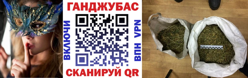 Марихуана марихуана  купить  сайты  мега tor  Новодвинск 